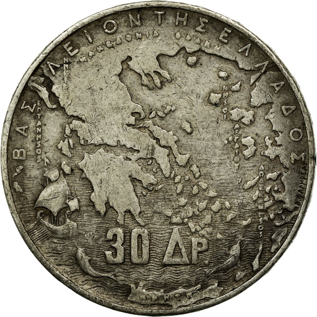 Coin, Greece, Paul I, 30 Drachmai, 1965, AU(50-53), Silver, KM:86