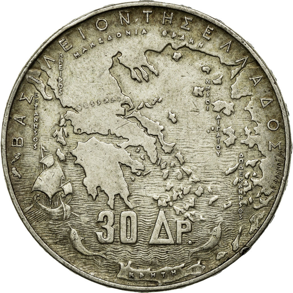 Coin, Greece, Paul I, 30 Drachmai, 1965, AU(50-53), Silver, KM:86
