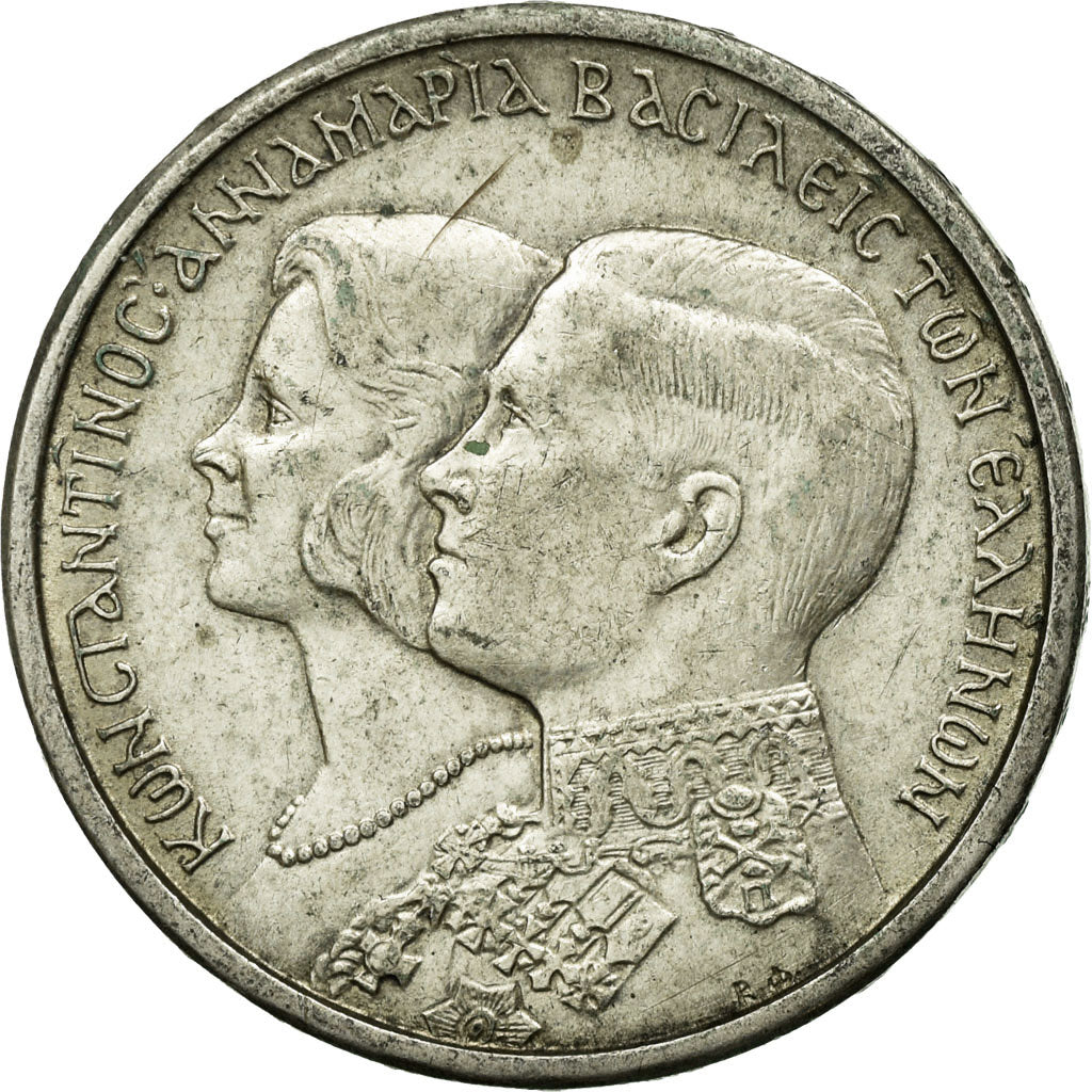 Coin, Greece, Constantine II, 30 Drachmai, 1964, AU(50-53), Silver, KM:87