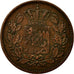 Coin, German States, BAVARIA, Ludwig II, 2 Pfennig, 1869, Munich, AU(50-53)
