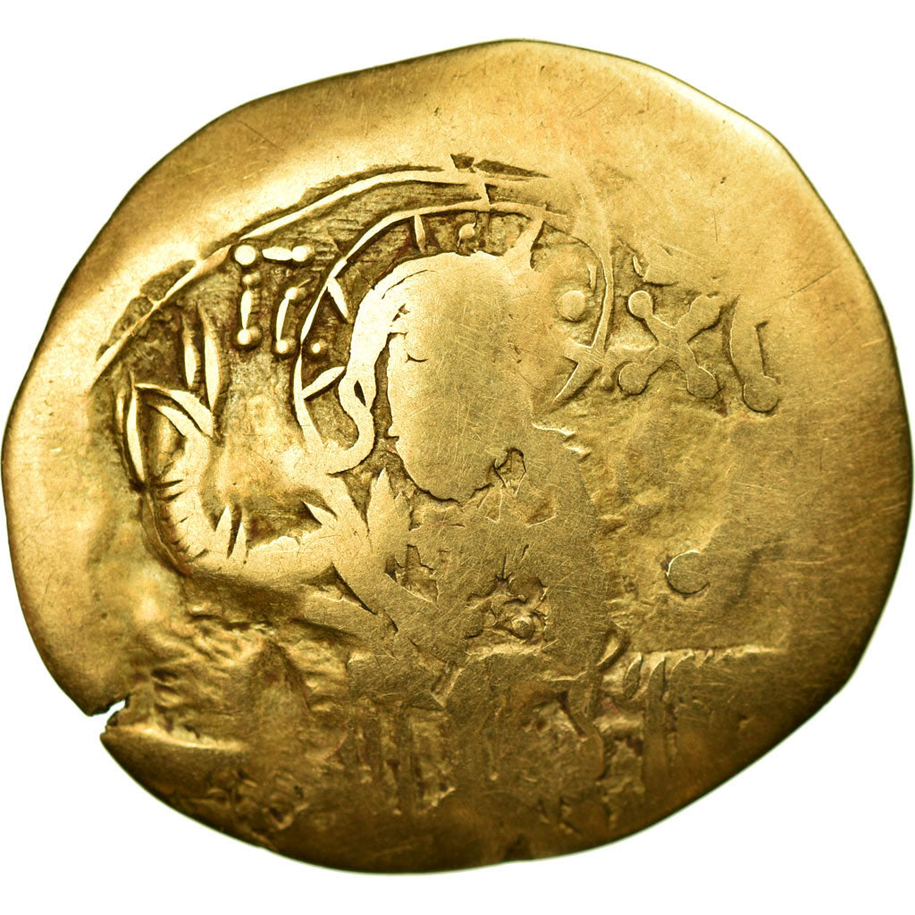 Coin, John III Ducas, Hyperpyron, Magnesia, F(12-15), Gold