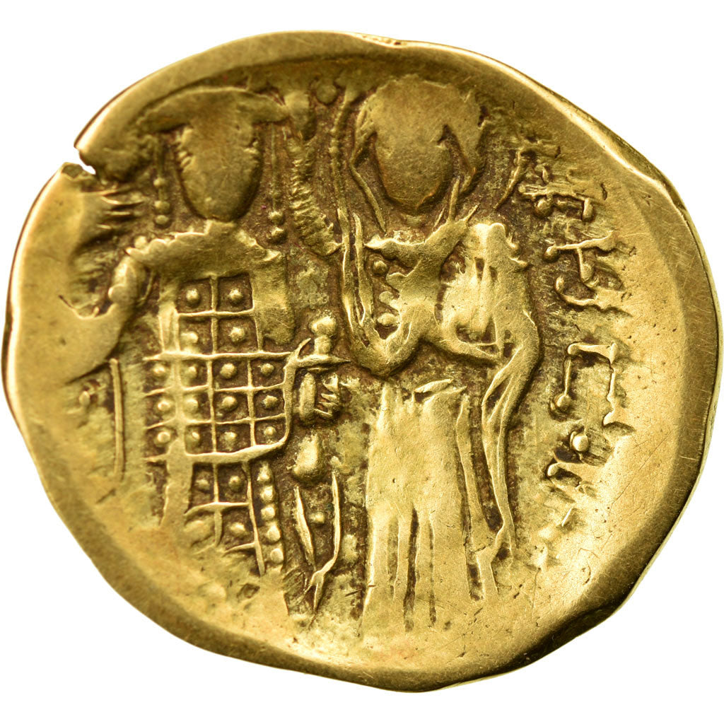 Coin, John III Ducas, Hyperpyron, Magnesia, F(12-15), Gold