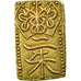 Coin, Japan, 2 Shu, Nishu Gin, 1832-1858, AU(55-58), Gold And Silver, KM:18