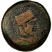 Coin, Spain, Semis, Malaca, VF(20-25), Copper