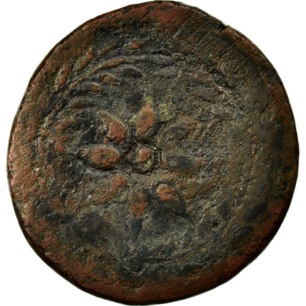 Coin, Spain, Semis, Malaca, VF(20-25), Copper