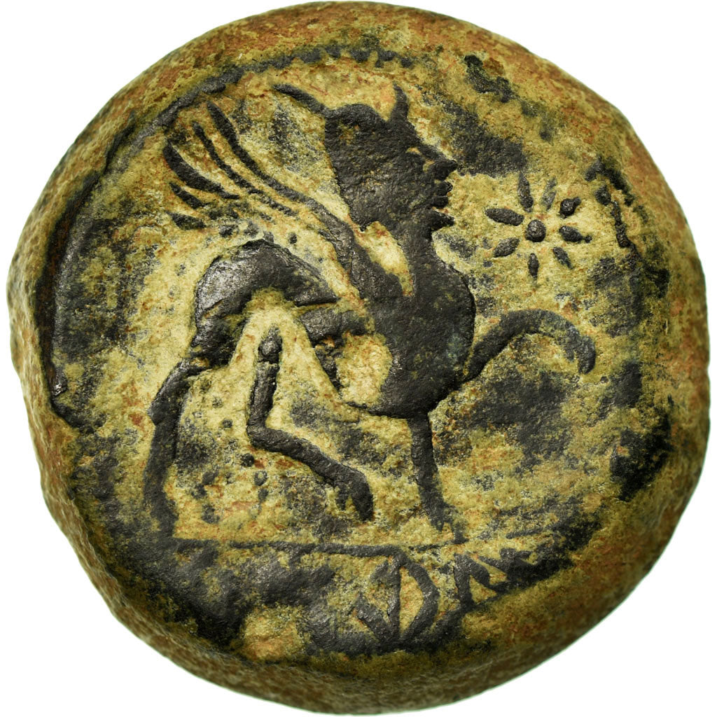 Monnaie, Spain, As, Castulo, TTB, Cuivre
