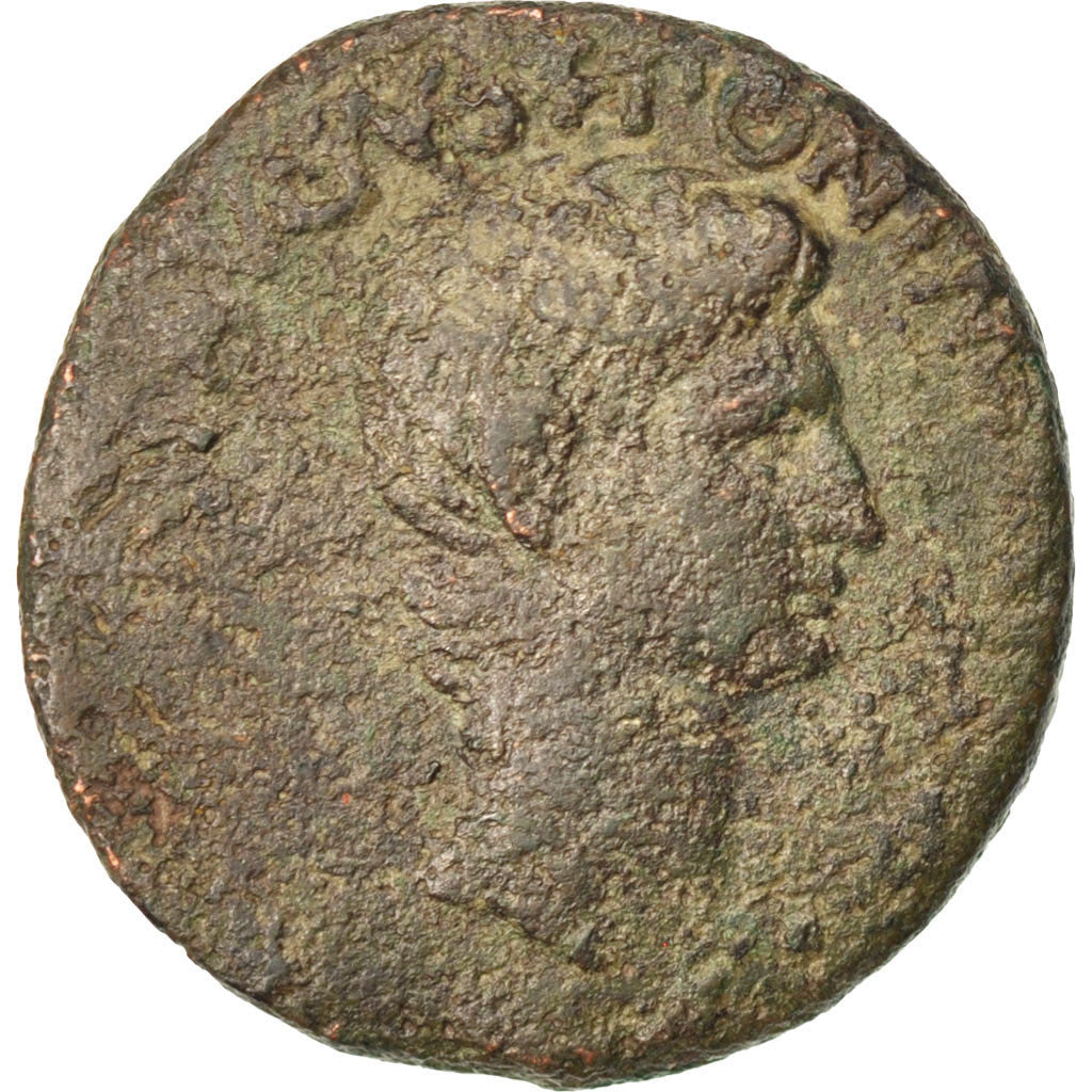 Augustus, As, MB, Rame