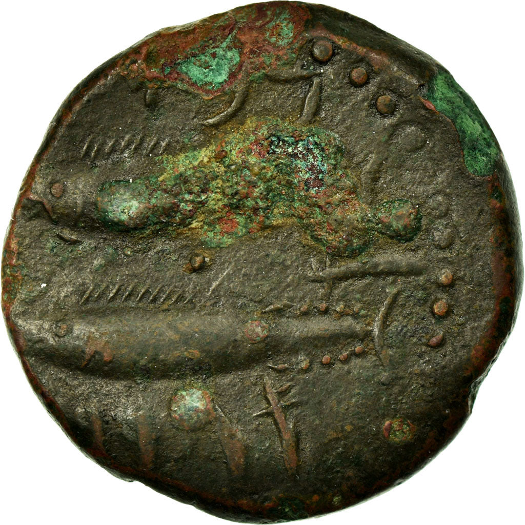 Monnaie, Spain, As, Gades, TB+, Cuivre