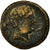 Moneta, Hiszpania, As, Sekaisa, VF(30-35), Miedź
