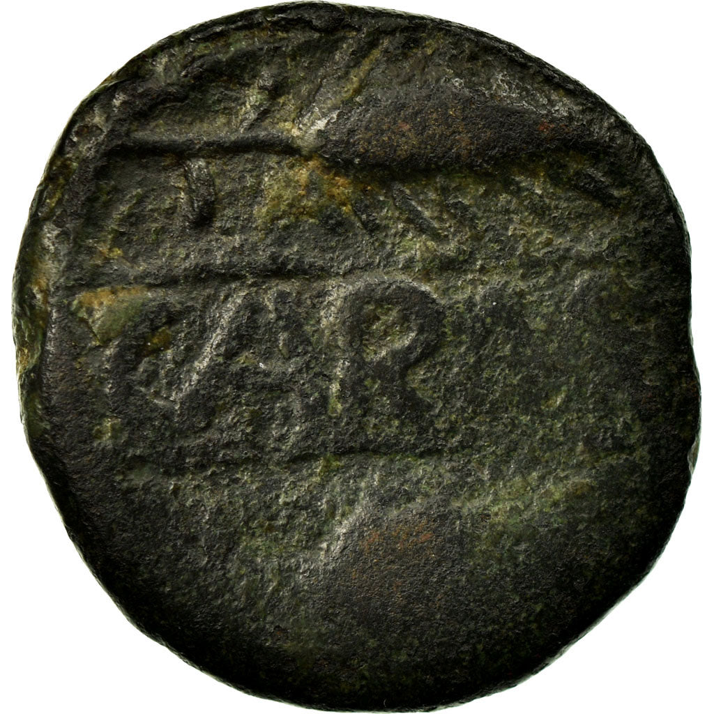 Moneda, Spain, Semis, Carmo, BC, Cobre