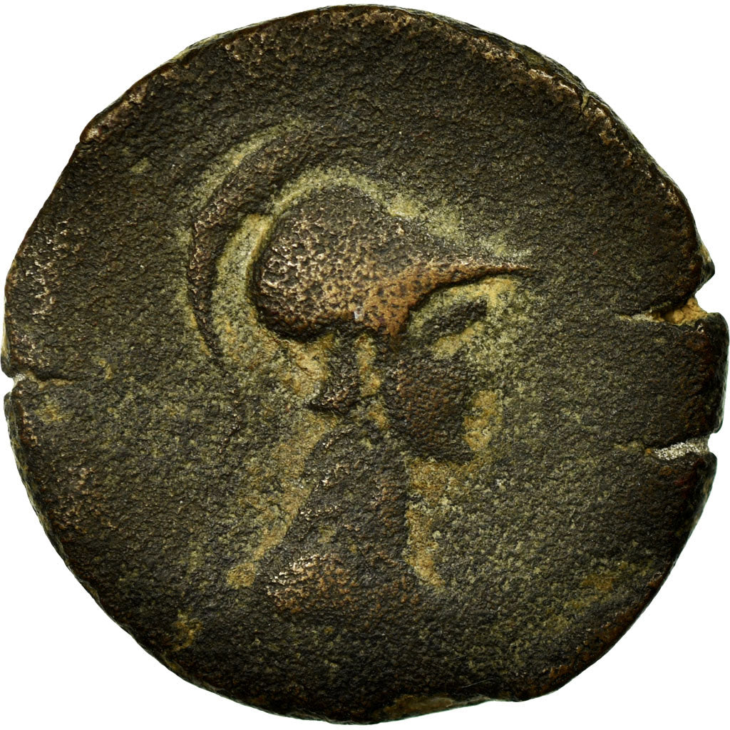 Coin, Spain, Semis, Carthago Nova, VF(20-25), Copper