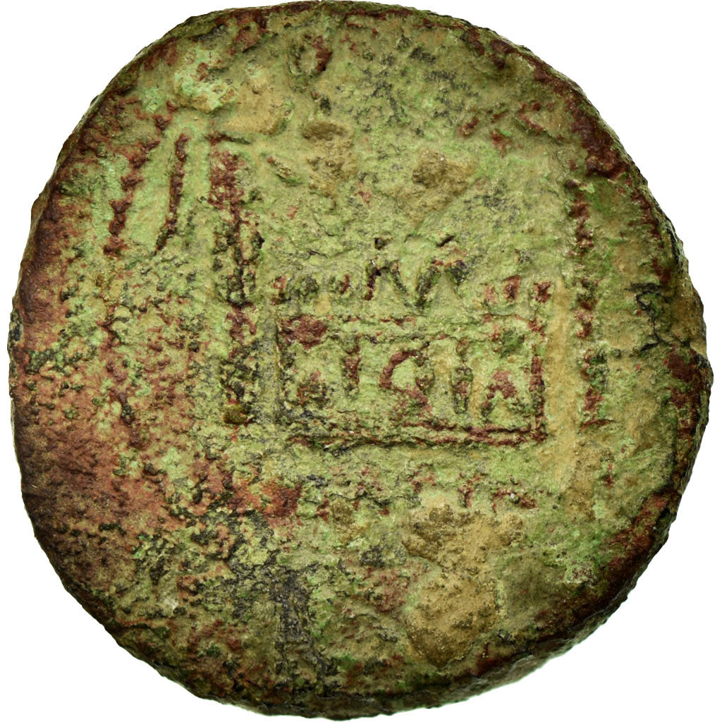 Coin, Augustus, Quadrans, 10-11, Lyon - Lugdunum, VF(20-25), Copper, RIC:233