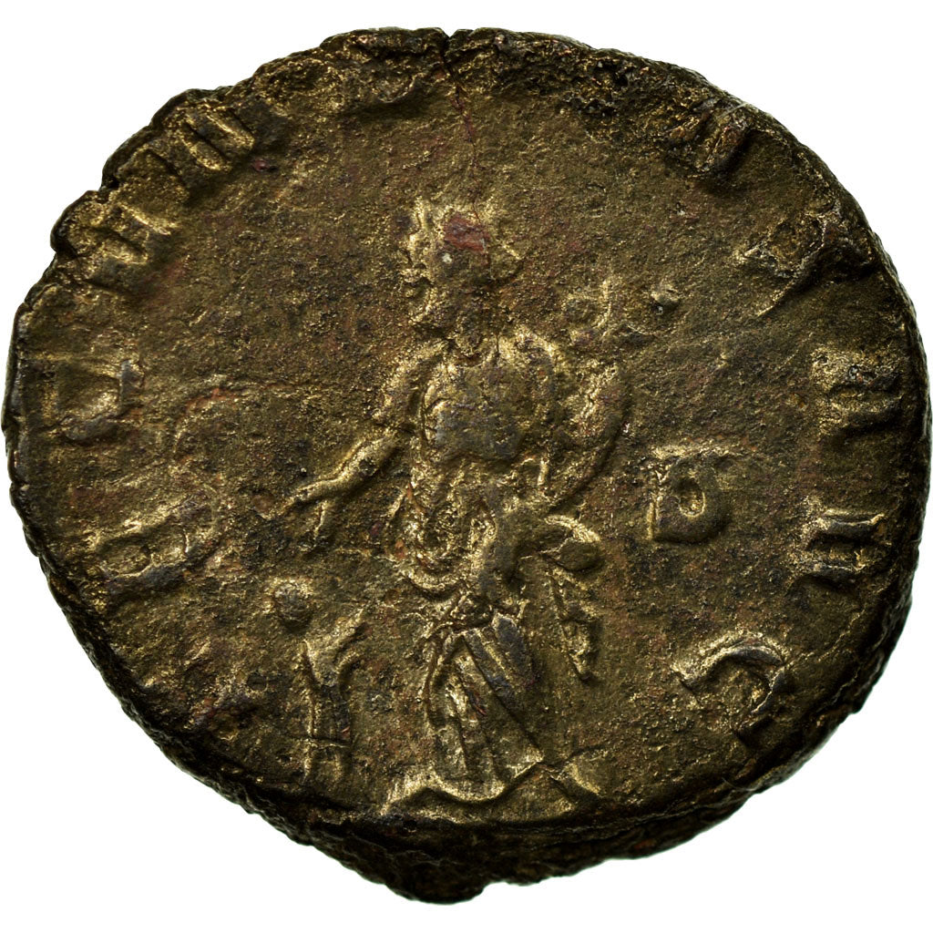 Coin, Salonina, Antoninianus, Roma, VF(20-25), Billon, RIC:5