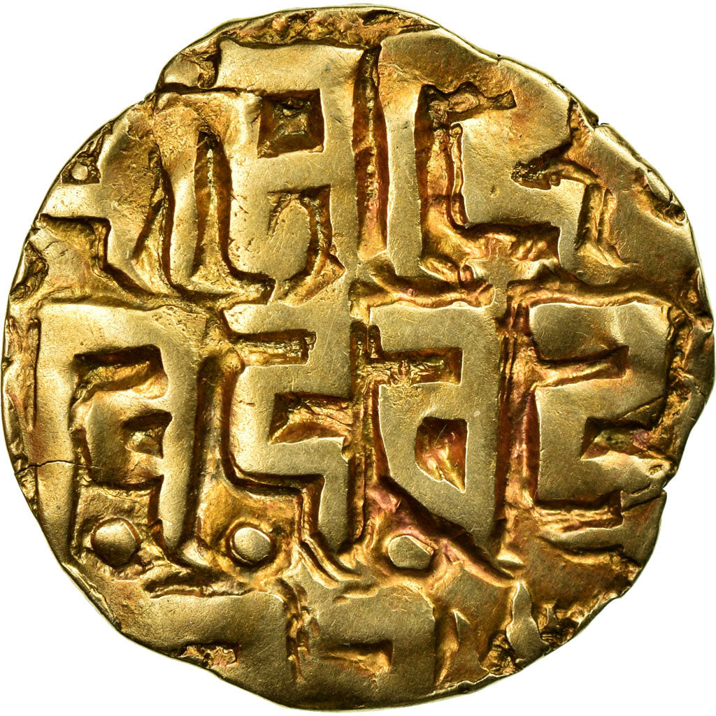 Coin, Lakshmi, 4 1/2 Masha, 1114-1154, AU(55-58), Gold