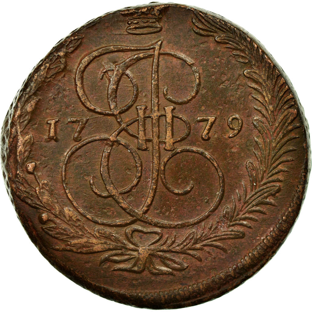 Coin, Russia, Catherine II, 5 Kopeks, 1779, Ekaterinbourg, EF(40-45), Copper