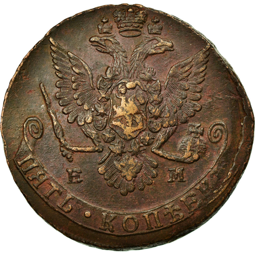 Coin, Russia, Catherine II, 5 Kopeks, 1779, Ekaterinbourg, EF(40-45), Copper