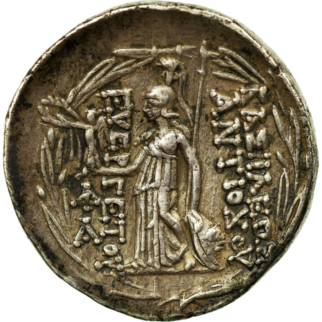 Moneta, Antiochos VII, Tetradrachm, 138-129 AV JC, Tyre, AU(50-53), Srebro, SNG