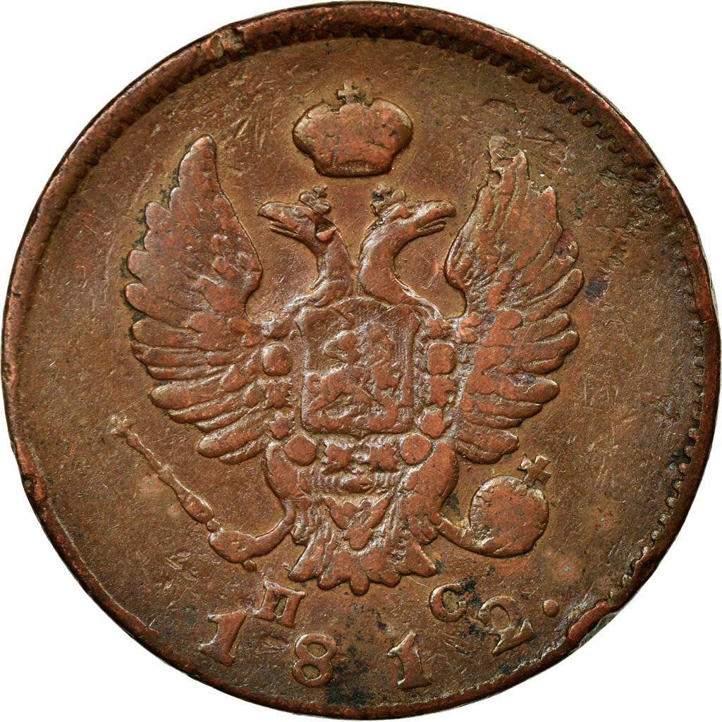Coin, Russia, Alexander I, 2 Kopeks, 1812, Saint-Petersburg, VF(20-25), Copper