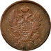 Coin, Russia, Alexander I, 2 Kopeks, 1812, Saint-Petersburg, VF(20-25), Copper