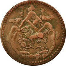 Coin, Tibet, 5 Sho, 1953, Tapchi, EF(40-45), Copper, KM:28a
