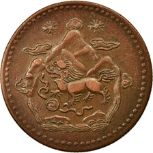 Coin, Tibet, 5 Sho, 1948, Tapchi, EF(40-45), Copper, KM:28.1