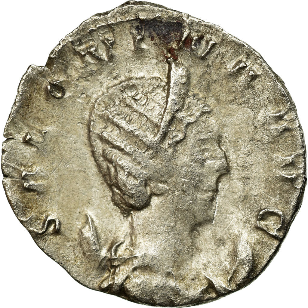 Coin, Salonina, Antoninianus, 254-268, Trier or Cologne, AU(50-53), Billon