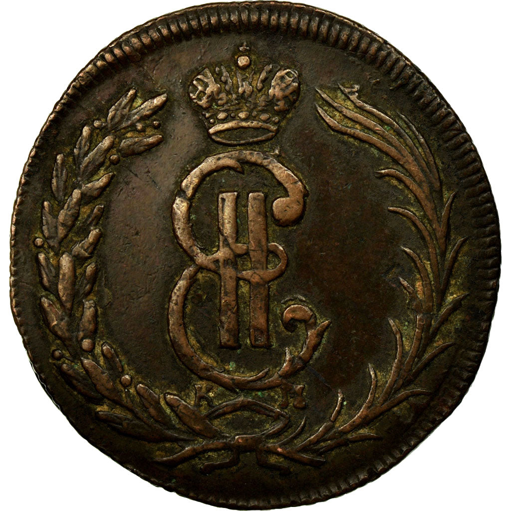Moneta, RUSSIA-SIBERIA, 2 Kopecks, 1774, Kolyvan, BB+, Rame, KM:4