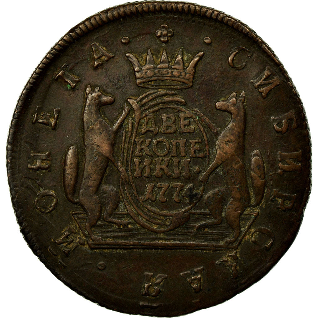 Moneta, RUSSIA-SIBERIA, 2 Kopecks, 1774, Kolyvan, BB+, Rame, KM:4