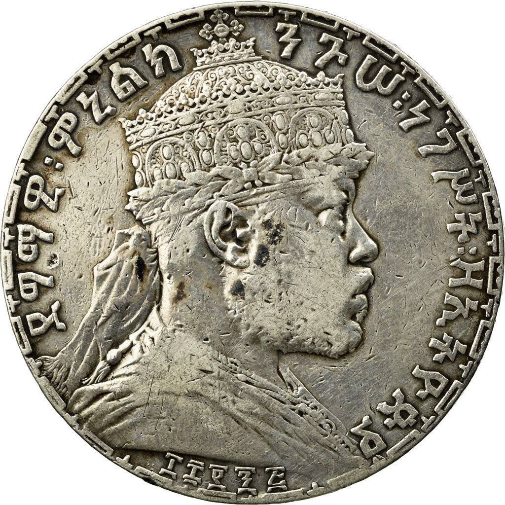 Münze, Äthiopien, Menelik II, Birr, 1895 (1902-03), Paris, S+, Silber, KM:19