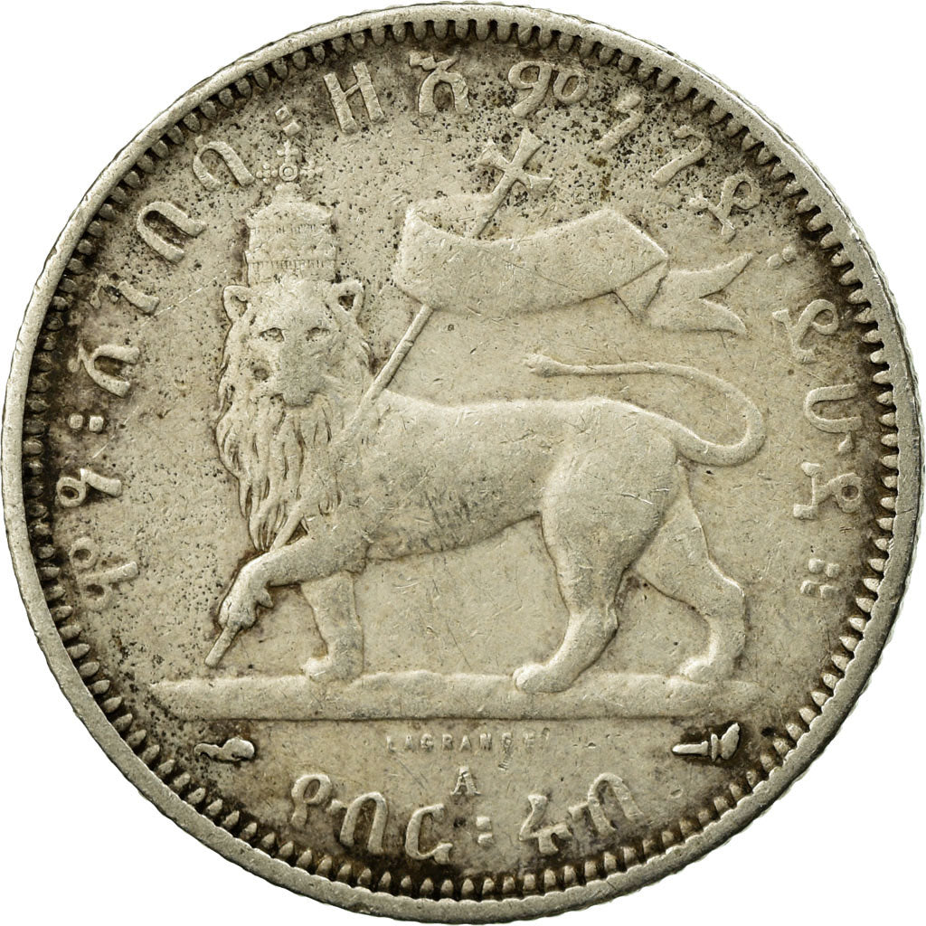 Coin, Ethiopia, Menelik II, 1/4 Birr, 1897, Paris, VF(30-35), Silver, KM:3