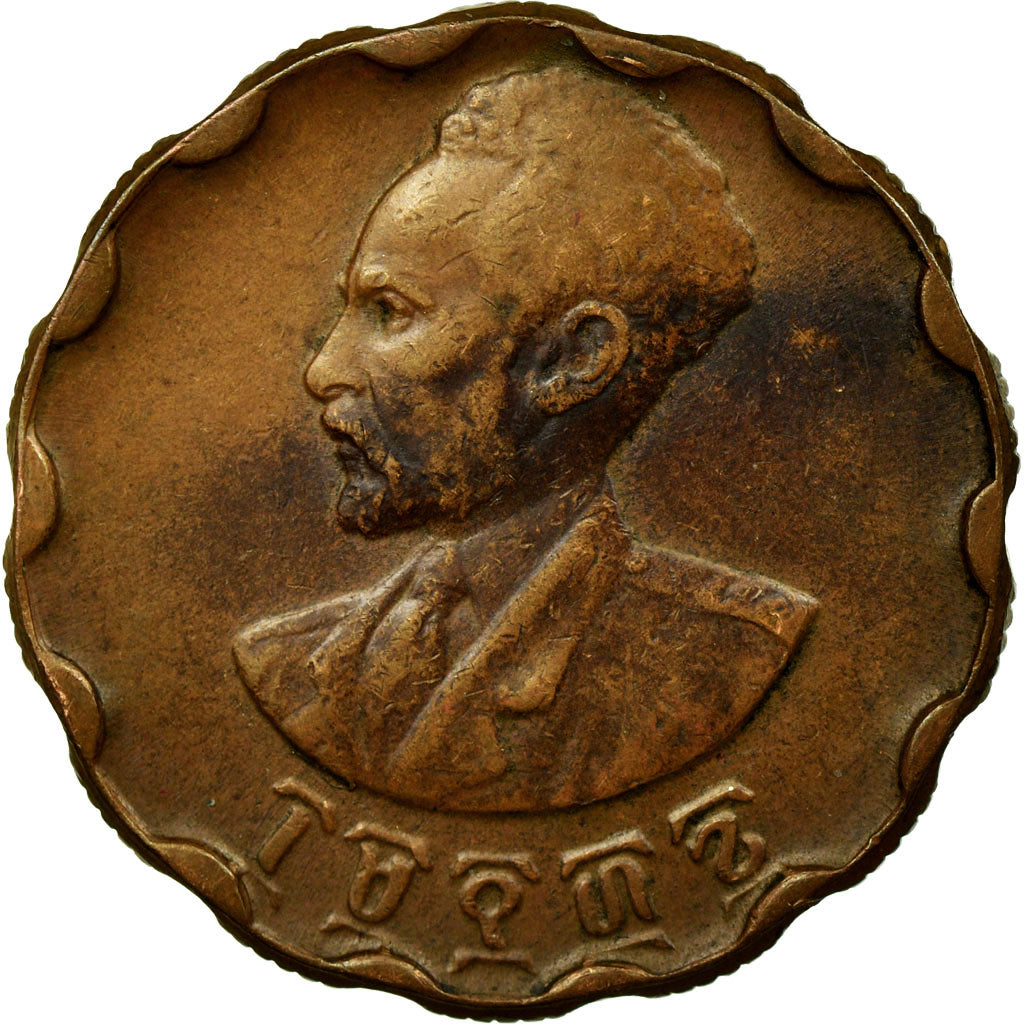 Moneta, Etiopia, Haile Selassie I, 25 Cents, Haya Amist Santeem, 1944, Paris
