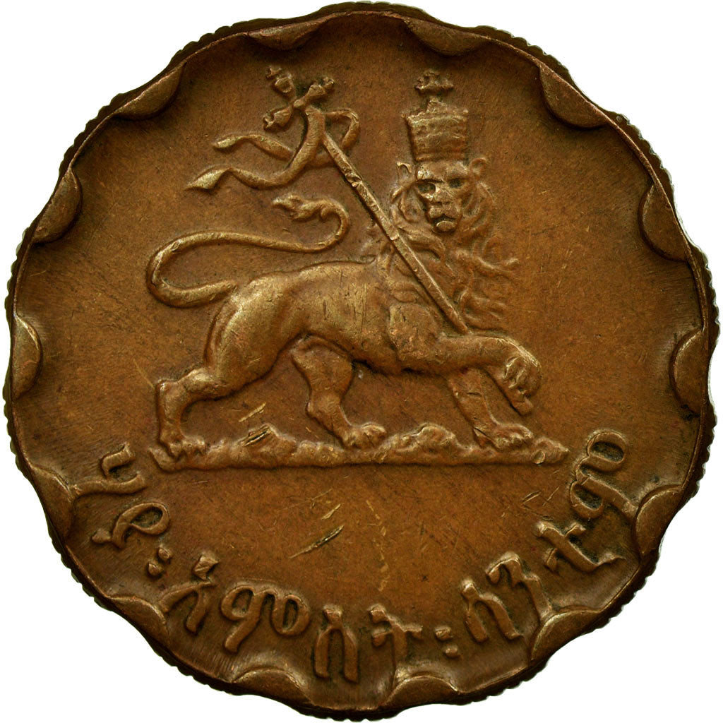 Moneta, Etiopia, Haile Selassie I, 25 Cents, Haya Amist Santeem, 1944, Paris