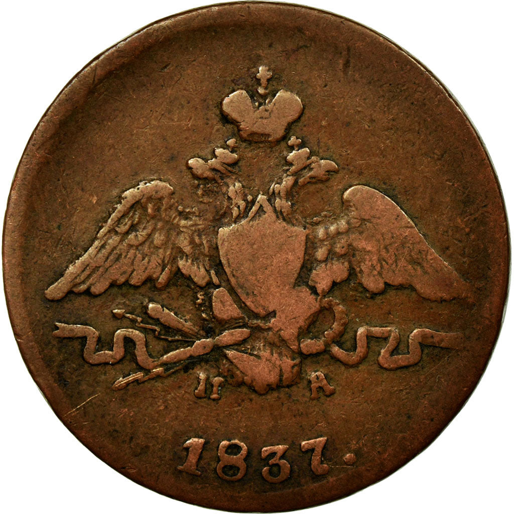 Moeda, Rússia, Nicholas I, Kopek, 1837, VF(30-35), Cobre, KM:138.1