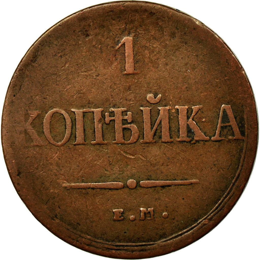 Moeda, Rússia, Nicholas I, Kopek, 1837, VF(30-35), Cobre, KM:138.1