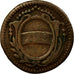 Coin, SWISS CANTONS, Zug, Rappen, 1794, VF(30-35), Copper, KM:63