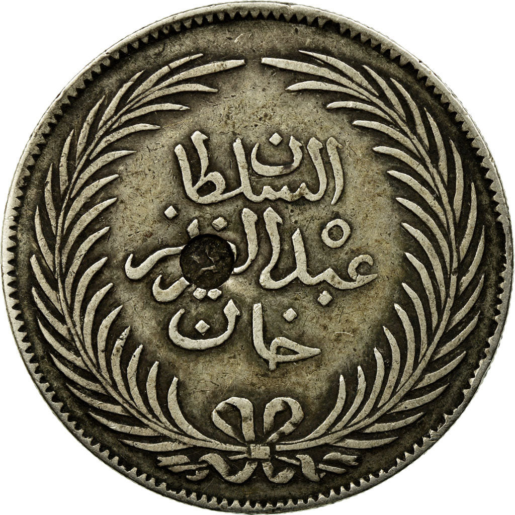Coin, Tunisia, TUNIS, Sultan Abdul Aziz with Muhammad al-Sadiq Bey, 4 Piastres