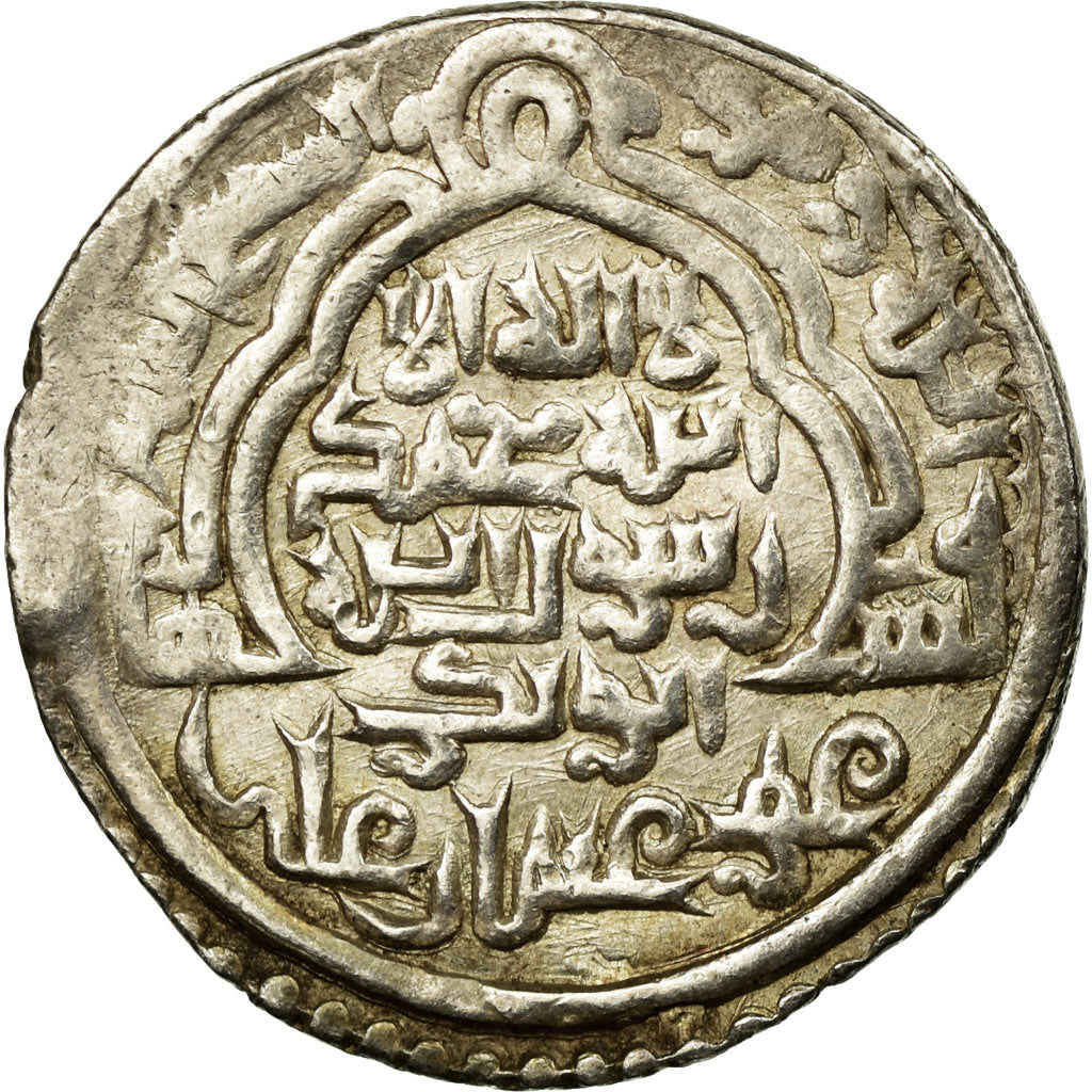 Coin, Mongolia, Abu Saïd, 2 Dirham, 716-736 AH, AU(50-53), Silver
