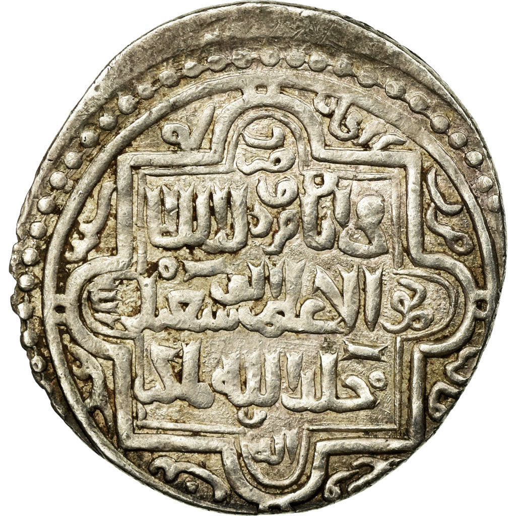 Coin, Mongolia, Abu Saïd, 2 Dirham, 716-736 AH, AU(55-58), Silver