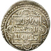 Coin, Mongolia, Abu Saïd, 2 Dirham, 716-736 AH, AU(55-58), Silver