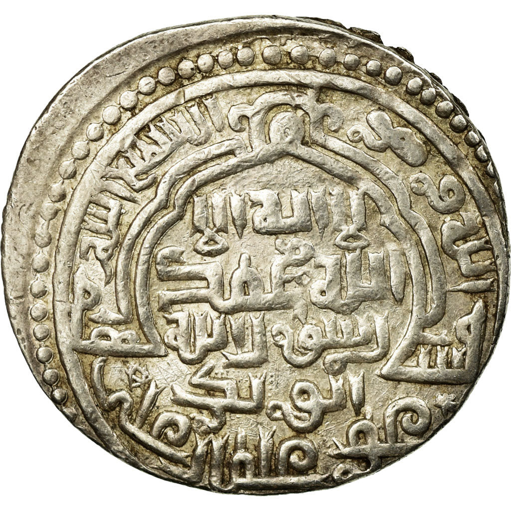 Coin, Mongolia, Abu Saïd, 2 Dirham, 716-736 AH, AU(55-58), Silver
