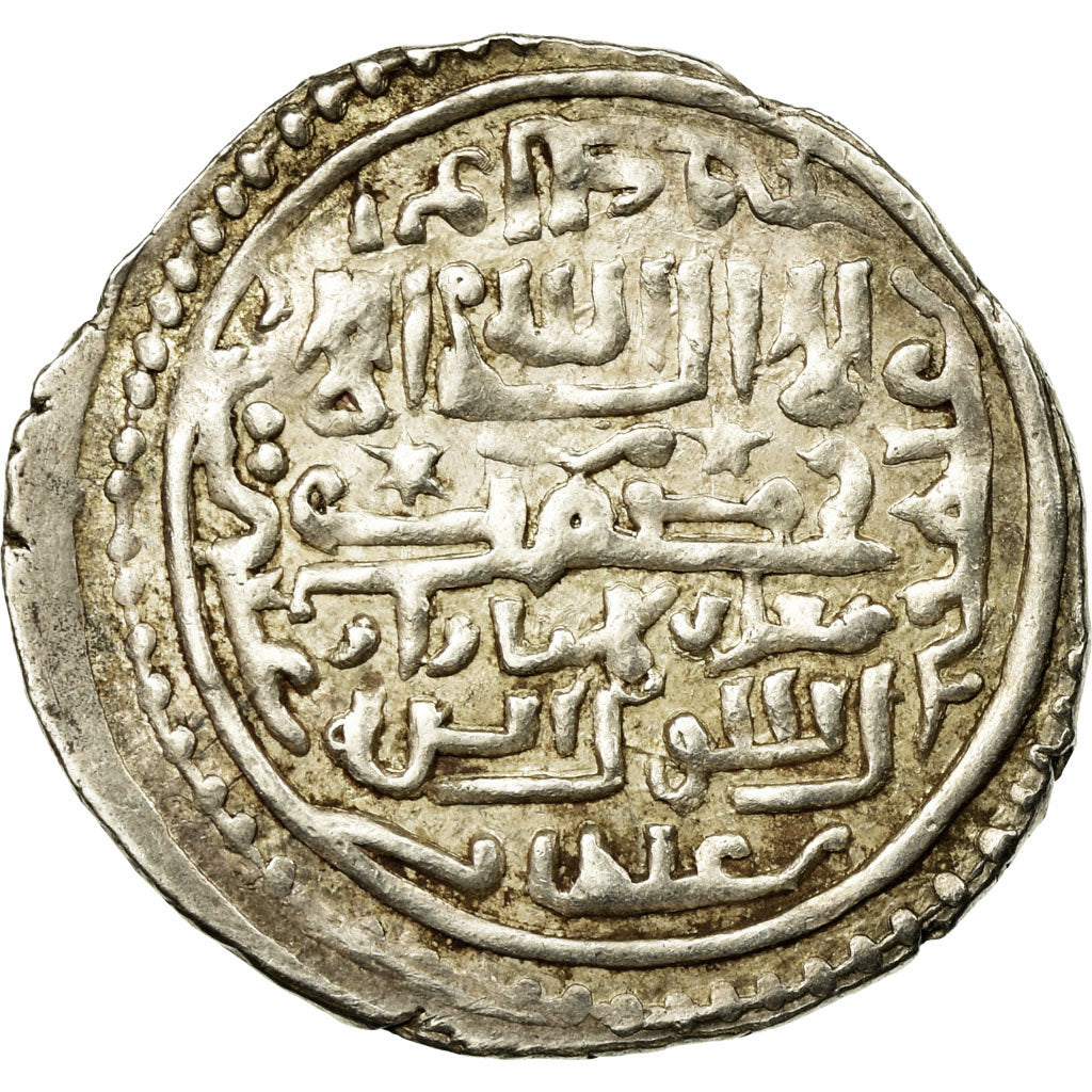 Moneta, Mongolia, Uljaytu, 2 Dirham, 703-716 AH, BB+, Argento