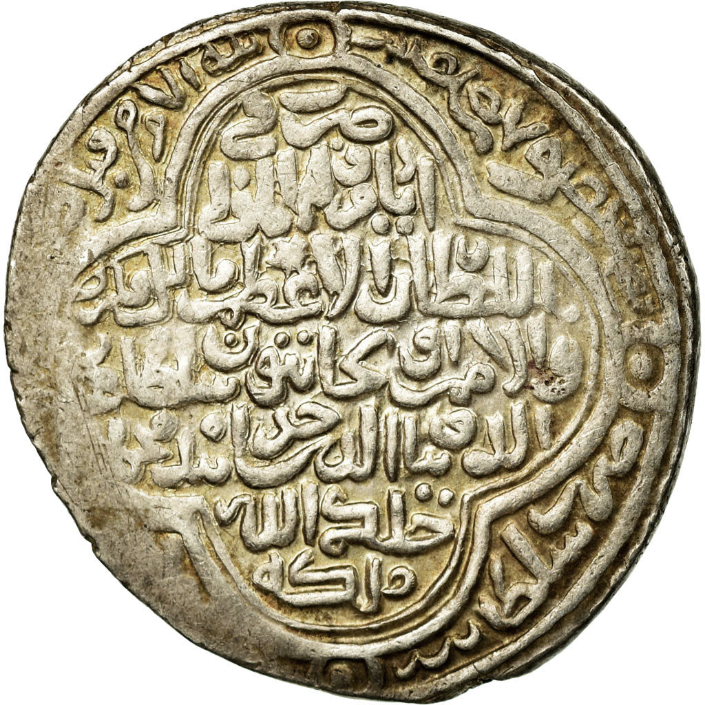 Coin, Mongolia, Uljaytu, 2 Dirham, 703-716 AH, EF(40-45), Silver