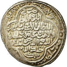 Coin, Mongolia, Uljaytu, 2 Dirham, 703-716 AH, EF(40-45), Silver