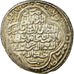 Coin, Mongolia, Uljaytu, 2 Dirham, 703-716 AH, EF(40-45), Silver
