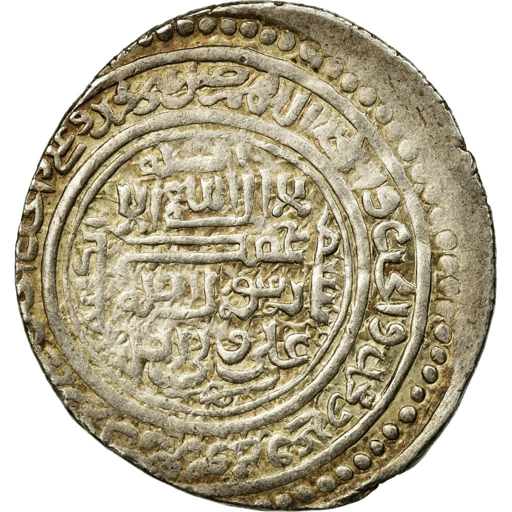Coin, Mongolia, Uljaytu, 2 Dirham, 703-716 AH, EF(40-45), Silver