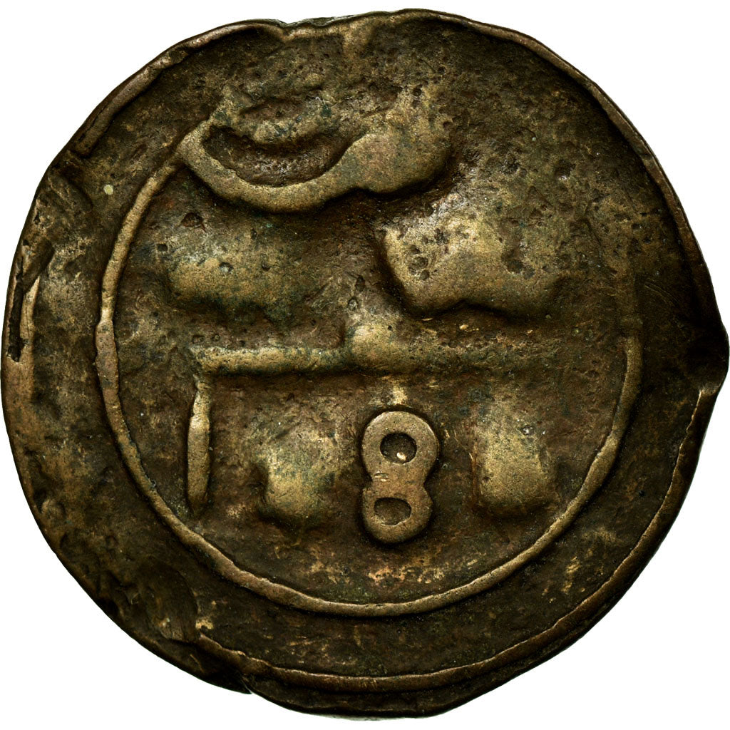 Coin, Morocco, Sidi Mohammed IV, 4 Falus, 1868, Marrakesh, Marakesh, VF(20-25)
