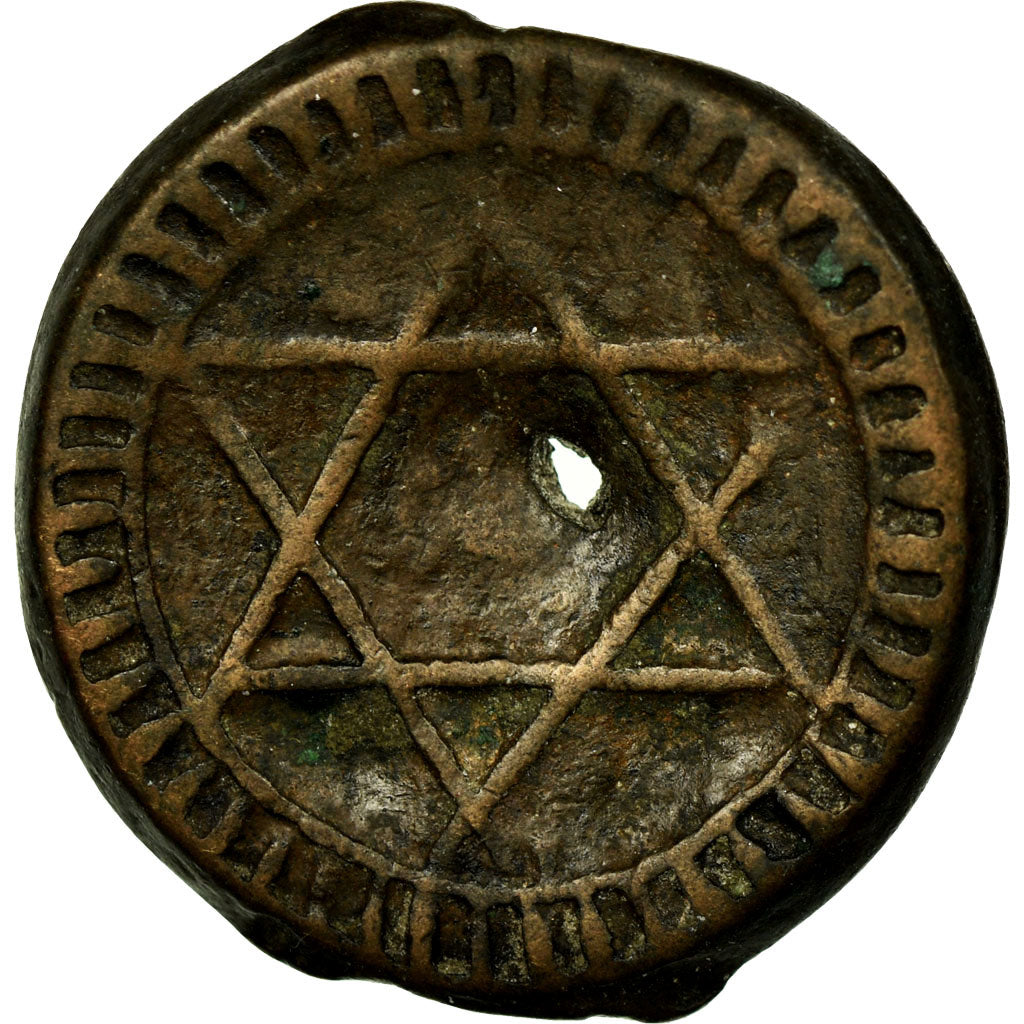 Coin, Morocco, Sidi Mohammed IV, 4 Falus, 1868, Marrakesh, Marakesh, VF(30-35)