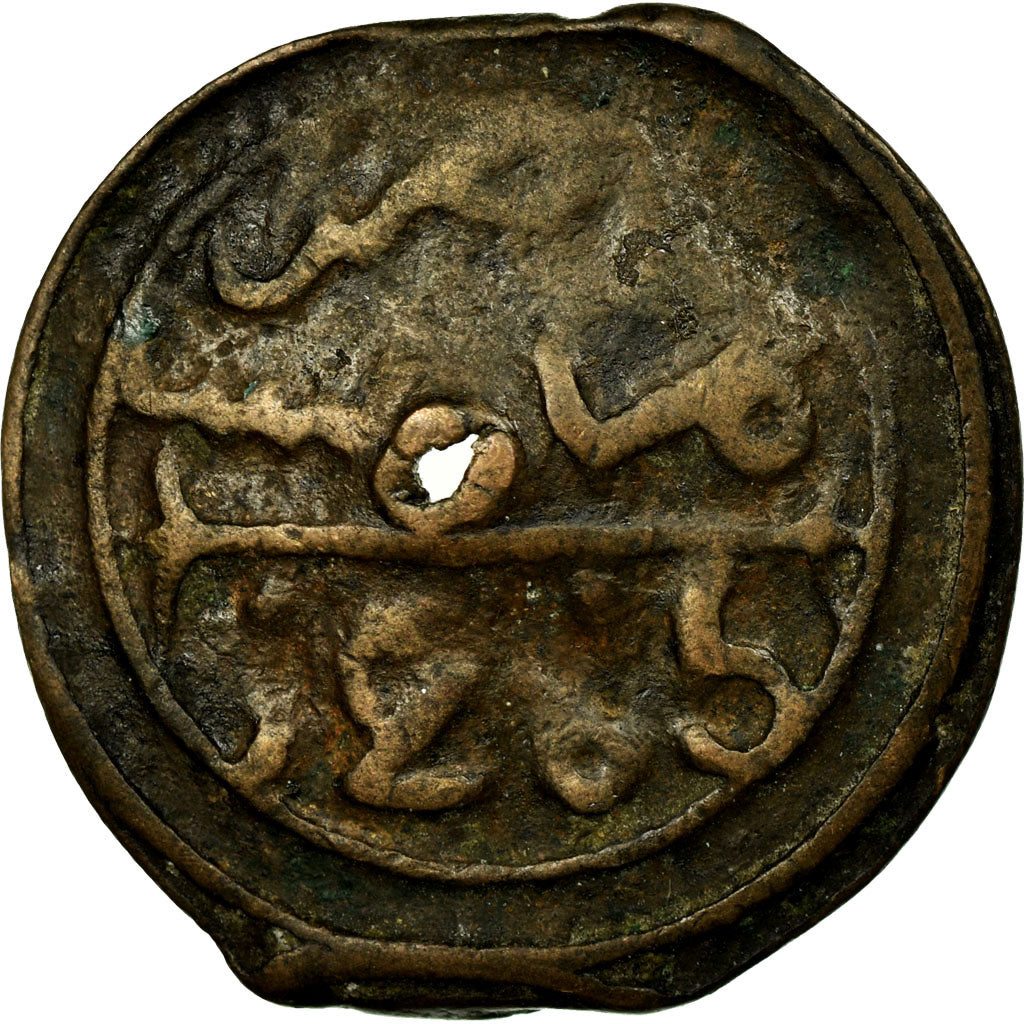 Coin, Morocco, Sidi Mohammed IV, 4 Falus, 1868, Marrakesh, Marakesh, VF(30-35)