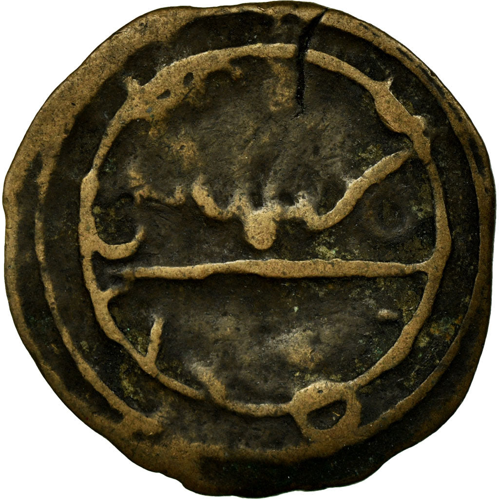 Moneta, Maroko, 2 Falus, F(12-15), Miedź
