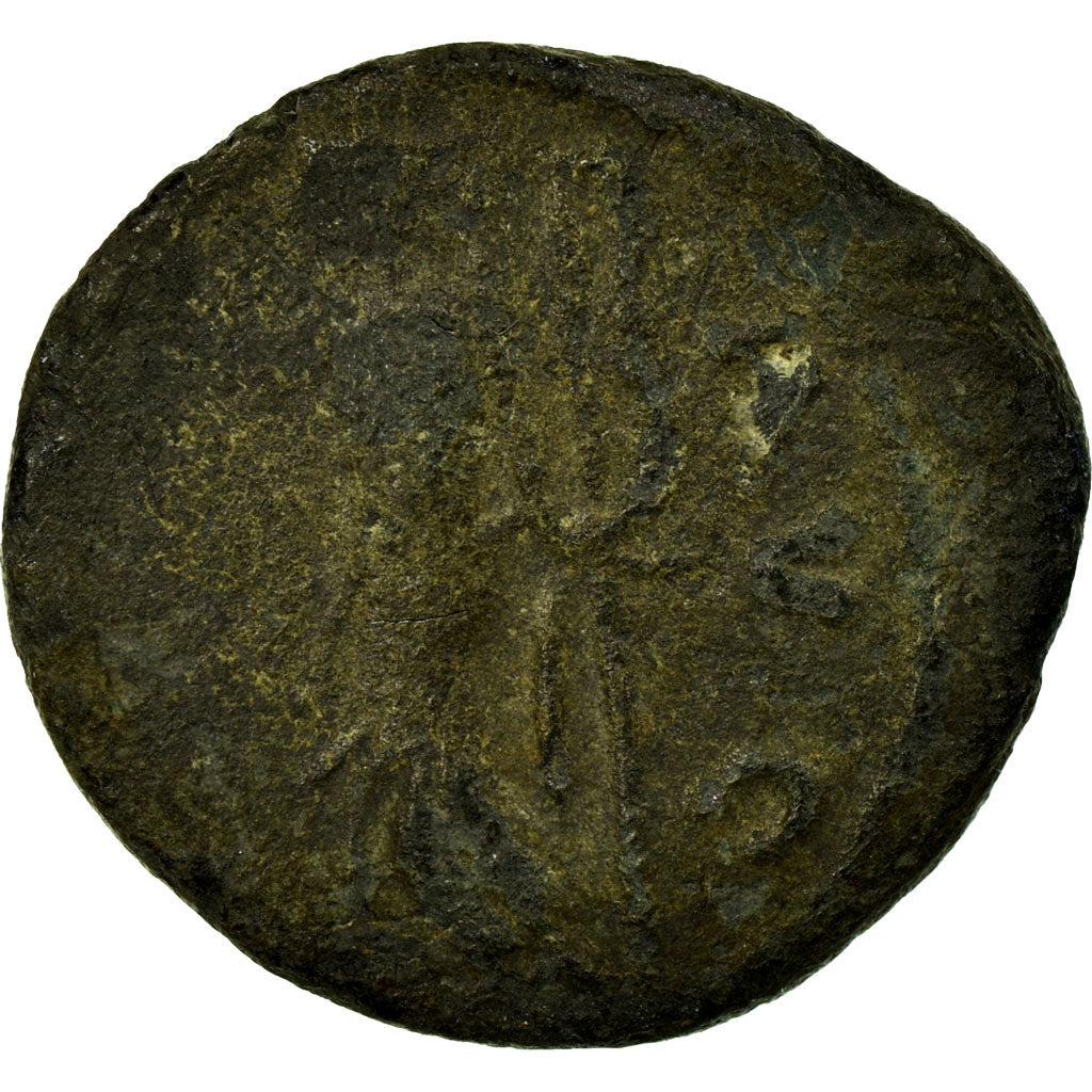 Coin, Tetricus II, Antoninianus, Trier or Cologne, F(12-15), Billon